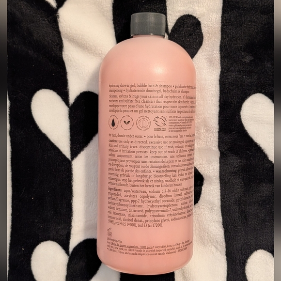 Cabana Girl Body Wash Philosophy Super Size 32oz Guava Coconut New - Picture 2 of 4